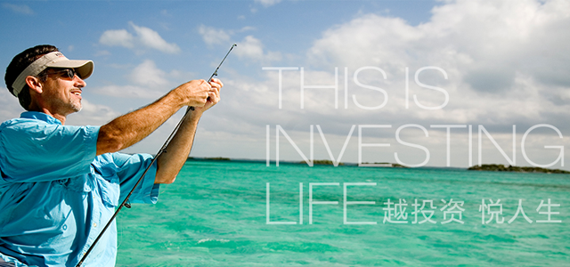 浙江金观诚财富管理有限公司 浙江金观诚财富管理有限公司